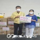 영초당한약국 국제뉴스