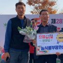 으뜸마트 이미지