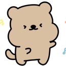 배떡김제 이미지