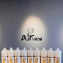 동경디저트 | 익산전자담배ㅣ동경바나나 액상 리뷰 🍌 디저트 전자담배 액상 추천 입고 후기