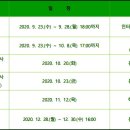 서울한영대학교 이미지