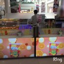 썰스티(THIRSTY) 이미지