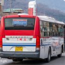 유곡슈퍼