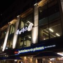 플란다스 개 이미지