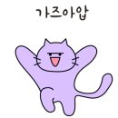 뷰티셀