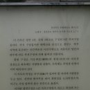 영주수도리김정규가옥 이미지