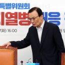 이종덕농장 이미지