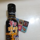 삼종목장 이미지