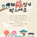 인치업 매니아 이미지