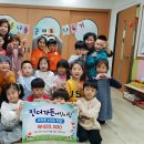 킨더가든어린이집 이미지