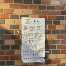 윤의상실 이미지