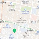 성내2동 행정복지센터 3층회의실 이미지