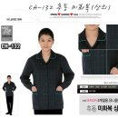 제일환경사회적협동조합 이미지