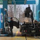 강주주유소 이미지