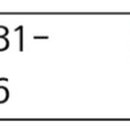 (주)해성비엔씨 이미지