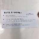 꼬마치과의원 이미지