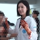 야근 회진 수술실패 다 안해도 디저트는좋아하는 계수정♡♡ 이미지