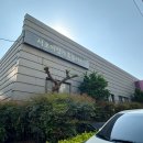 서초여성가족플라자 앞 횡단보도 | 서초여성가족플라자 잠원센터 홍보 서포터즈 ON서초 발대식