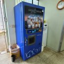 대정농업협동조합무릉지점 이미지