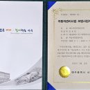 모범자동차정비공장 네이버블로그