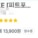 브이아이피참치&연어