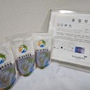 갈산한의원 이미지