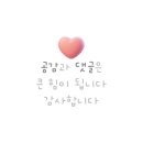 메가센트럴약국 이미지