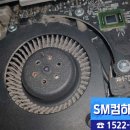 SM컴하우스 이미지