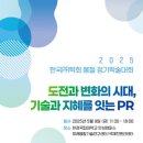 진흥카써비스 이미지