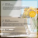 시몬말레 네이버블로그