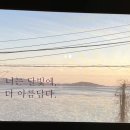 스테이문스파펜션 이미지