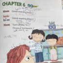 남외초등학교 이미지