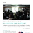 마루인터내셔날 이미지