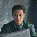 플러스나인