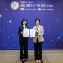이엑스포(주) 이미지
