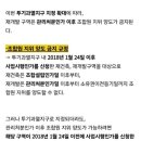 푸른신경외과 | 2026.02.23-27 | 현실로 돌아와 일하고, 금요 독서모임으로 힐링