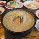 박터진 흥부네 이미지