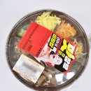 주식회사우인 | 세븐일레븐 맛장우 전주식 비빔밥 후기