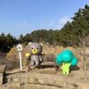 안녕나무야