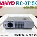 키스톤프로젝트