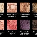 샤인글램 네이버블로그