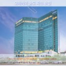 오라카이 송도파크호텔 사우나 | 인천 여행 추천! 오라카이 송도 파크 호텔 후기: 송도의 숨겨진 보석