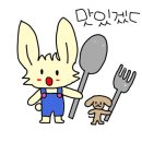 맥도날드수원화성DT 이미지