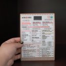 을찌로국물떡볶이 부천중동점 이미지