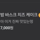 오펜커피 네이버블로그