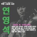 부산광역시 동구 자성로 141번길 이미지