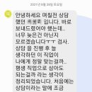 글로벌키즈어린이집 이미지