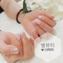 뷰티정