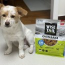 퍼피베이크 | 저알러지 소프트사료 7개월 강아지 퍼피사료 추천 와이즈테일 오븐베이크사료