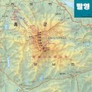 2011년9월20일 전남 고흥 팔령산 산행안내(회비\20,000원) 이미지